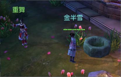跟孩子聊天,让孩子好好说话,你有哪些自己的方法-冷知识分享平台