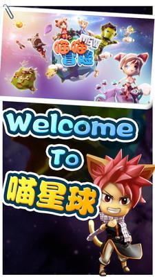 怎样才能让孩子吃饭