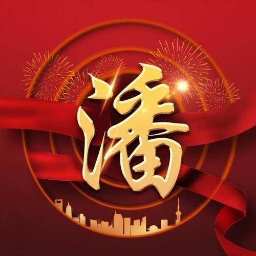 春雨直播app